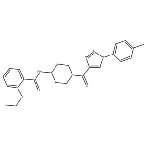 1251607-81-4 structure