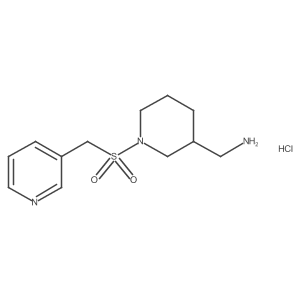 1420901-56-9结构式