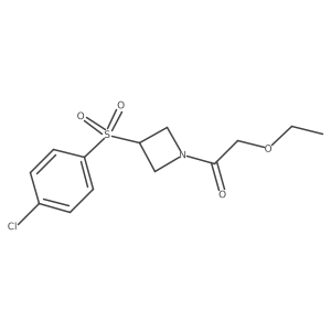 1448064-58-1 structure