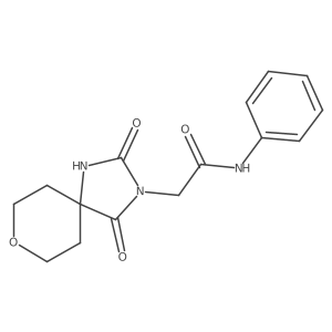1775476-49-7 structure