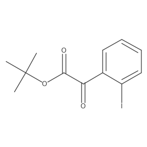2084157-46-8 structure
