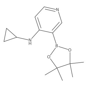 2096333-40-1 structure