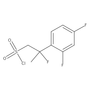 2097975-18-1 structure
