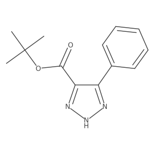 2137564-96-4结构式