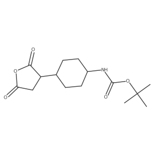 2228942-39-8 structure