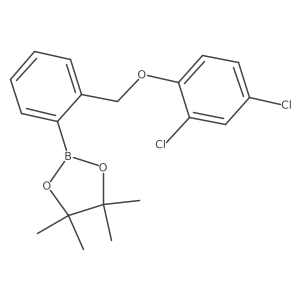 2246779-67-7 structure
