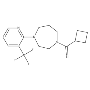2877636-36-5 structure