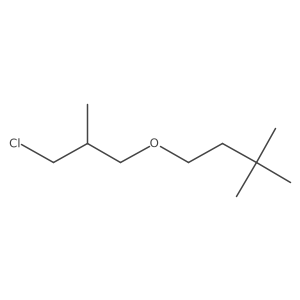 1477830-43-5 structure