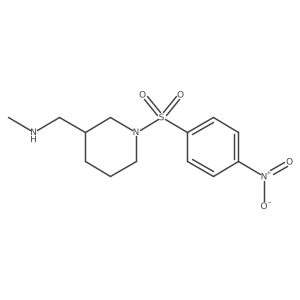 Methyl({[1-(4-nitrobenzenesulfonyl)piperidin-3-yl]methyl})amine结构式