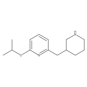 2228365-41-9 structure