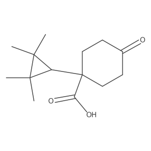 2228743-82-4结构式