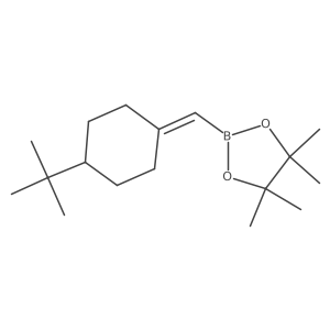 2245752-46-7结构式