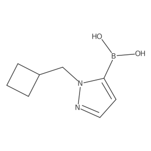2246813-75-0 structure