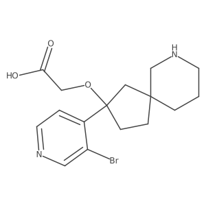 2309462-87-9结构式