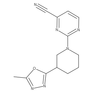 2548990-66-3结构式