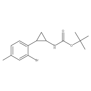 2679835-63-1 structure