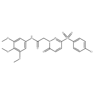 1251573-33-7结构式