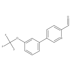 1261532-75-5 structure