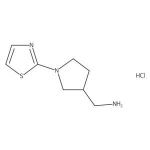 1420852-22-7结构式