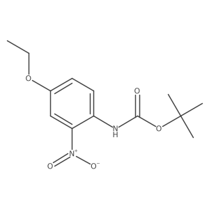 1493146-84-1结构式