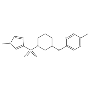 2034226-99-6 structure