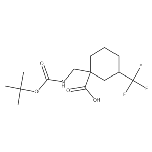 2137599-64-3结构式
