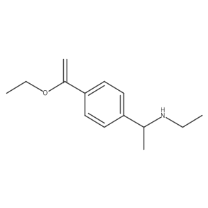 2138170-17-7 structure