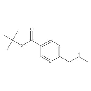 2248399-81-5 structure