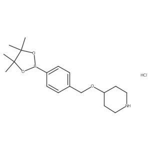 2377643-93-9 structure