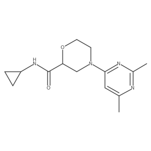2640979-06-0结构式
