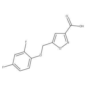 932917-90-3 structure