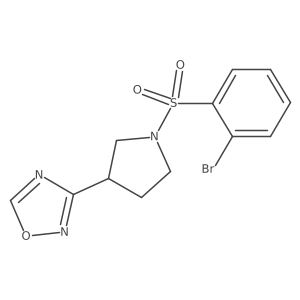 2034553-77-8 structure