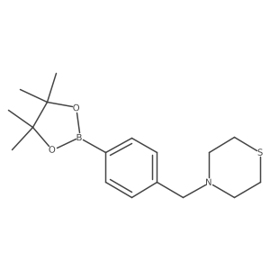 2096330-90-2 structure