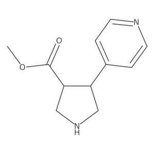 Methyl trans-4-pyridin-4-yl-pyrrolidine-3-carboxylate结构式