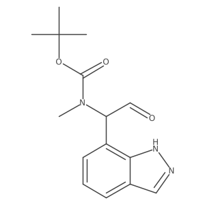 2228209-48-9 structure