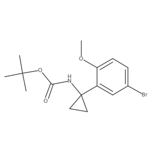 2680745-05-3 structure