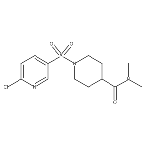 1184445-81-5 structure