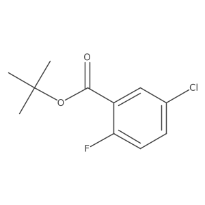 1341506-31-7结构式