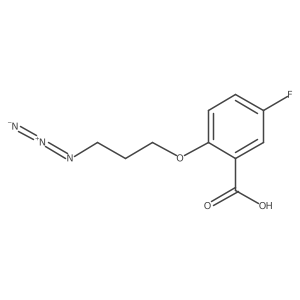2096985-53-2 structure