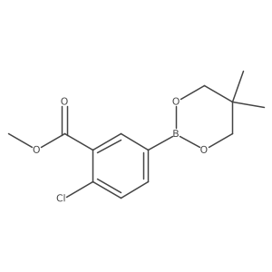 2096997-48-5 structure