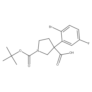 2138032-79-6 structure