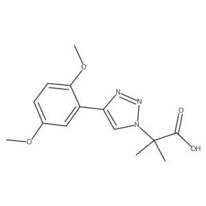 2138104-64-8 structure