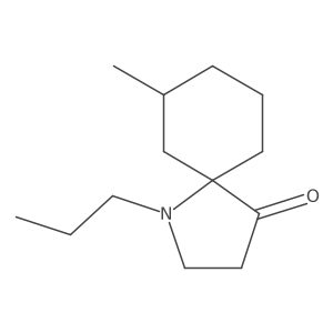 2138169-04-5结构式