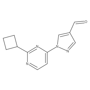 2138538-71-1结构式