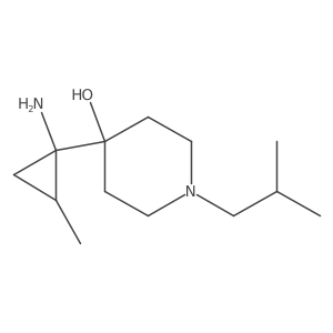 2171699-25-3结构式