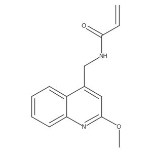 2188733-59-5 structure