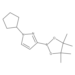 2223042-85-9 structure