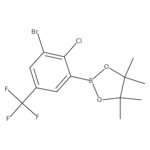 2223055-32-9 structure