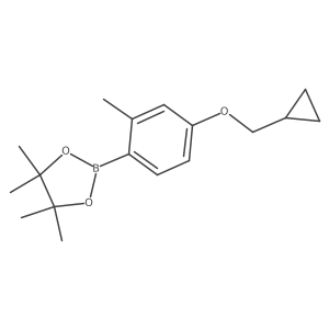 2246900-14-9 structure