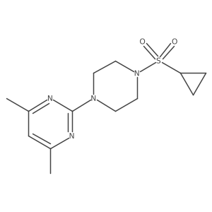 2549051-20-7结构式